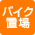 b023.gif