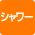 b033.gif