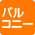 b046.gif