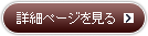 bt_01_off.png