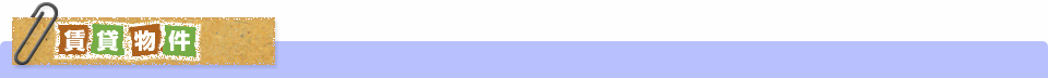 top_rent_bg_up.gif