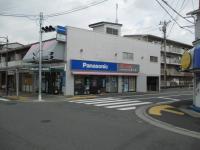 e-su.jpg