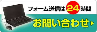 bt_01_off.png