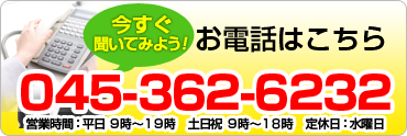 tel.png